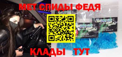 гашишное масло Абакан