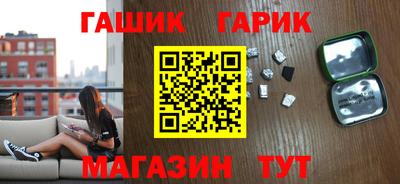 кокс Абакан