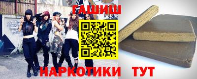 кокс Абакан