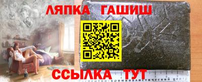 кокс Абакан