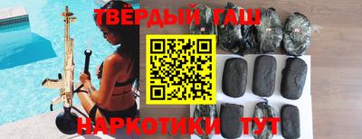 прущие грибы Азнакаево