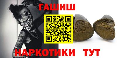 кокс Абинск