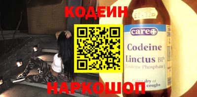 гашишное масло Абакан