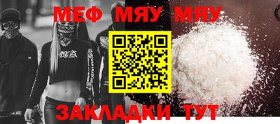 кокс Абакан