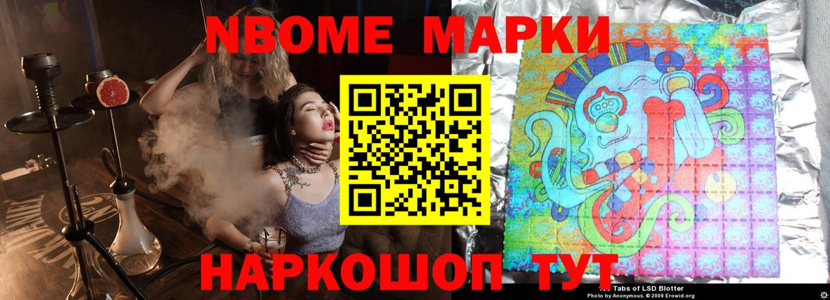 LSD-25 экстази кислота  Вход с VPN  LSD-25 экстази ecstasy  Альметьевск 
