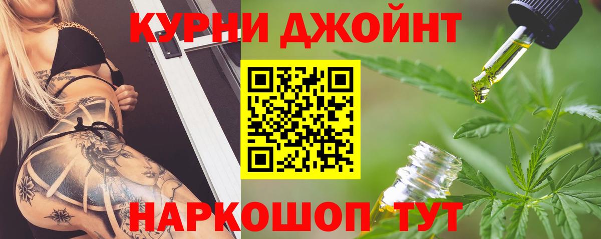 Альфа ПВП Альметьевск