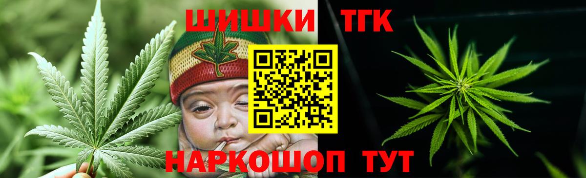 Лсд 25 Альметьевск