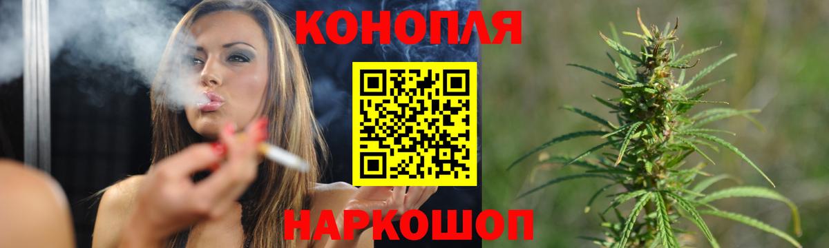 Марихуана  Кокаин  КОКАИН  Альметьевск  Вход с VPN  Гашиш  Альфа ПВП СК   ГАШ  МЕФ   МЕФ 